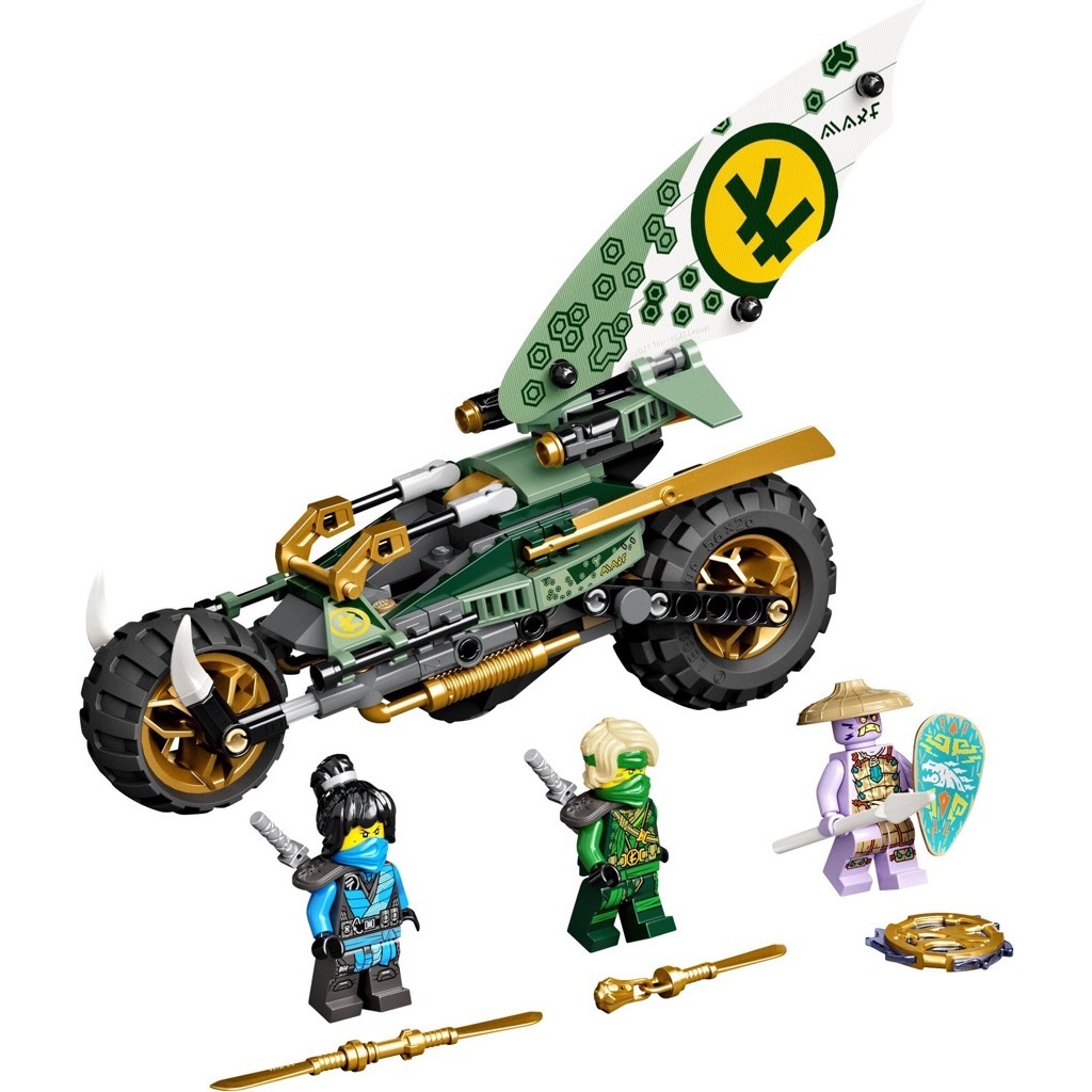 เลโก้ LEGO Ninjago 71745 Lloyd's Jungle Chopper Bike