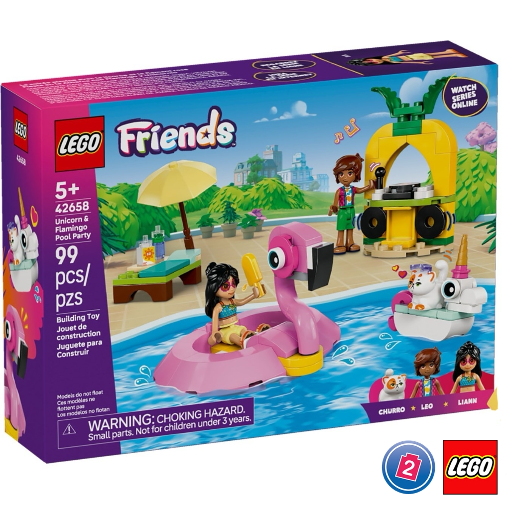 เลโก้ LEGO Friends 42658 Unicorn & Flamingo Pool Party