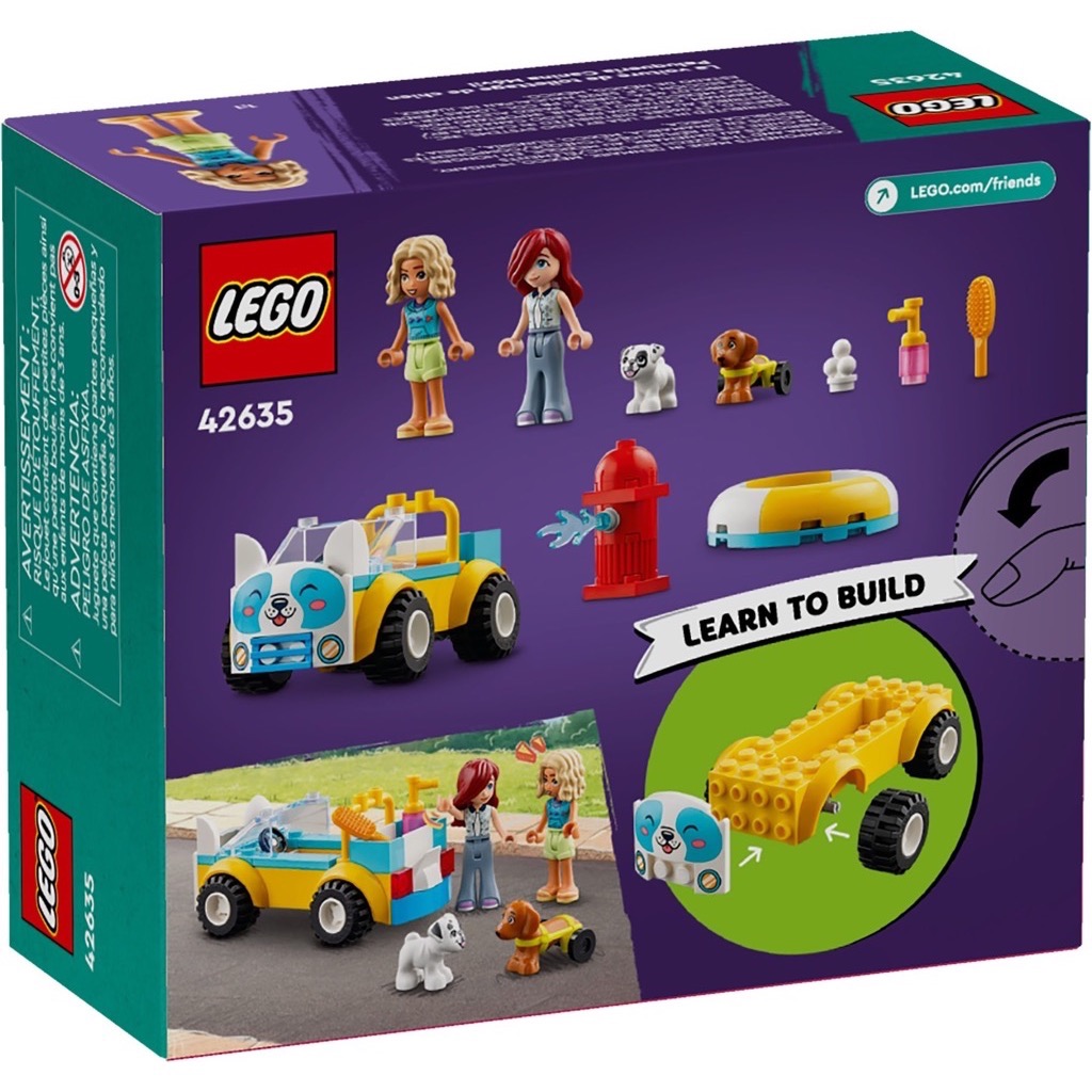 เลโก้ LEGO Friends 42635 Dog-Grooming Car