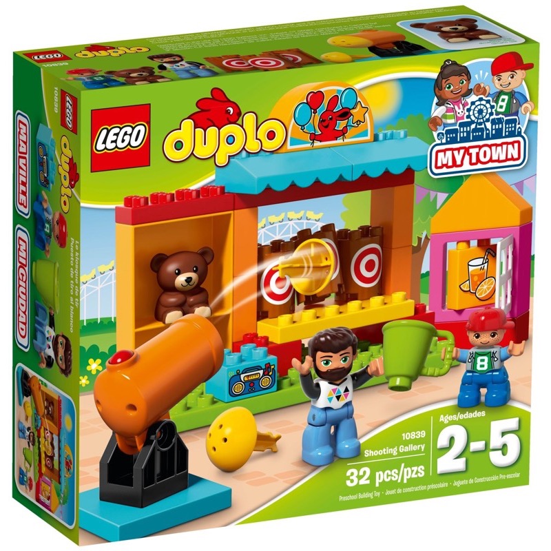 LEGO Duplo 10839 Shooting Gallery
