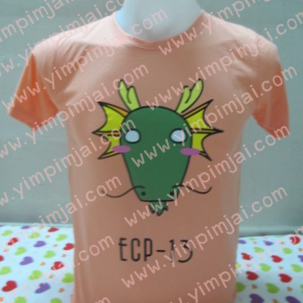 เสื้อยืดสีโอรส รุ่น ECP-13