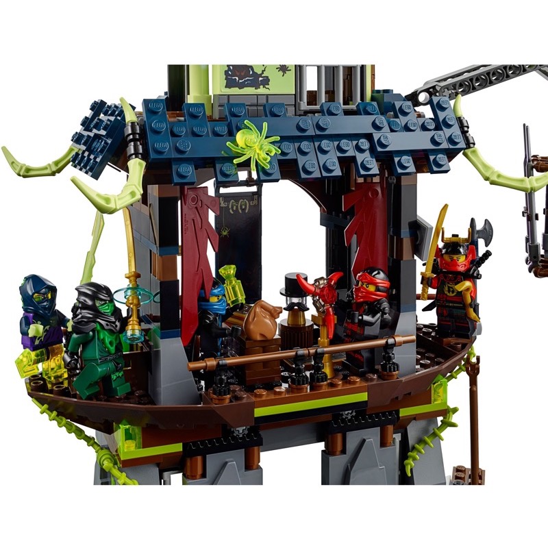 LEGO Ninjago 70732 City of Stiix