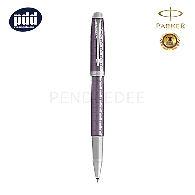 PARKER IM Premium Purple CT Rollerball Pen ปากกาโรลเลอร์บอล ไอเอ็ม พรีเมี่ยม สีม่วง คลิปเงิน