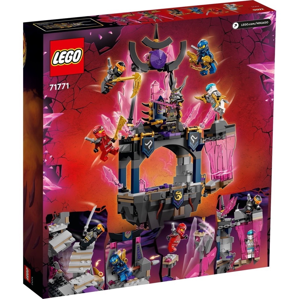 เลโก้ LEGO Ninjago 71771 The Crystal King Temple