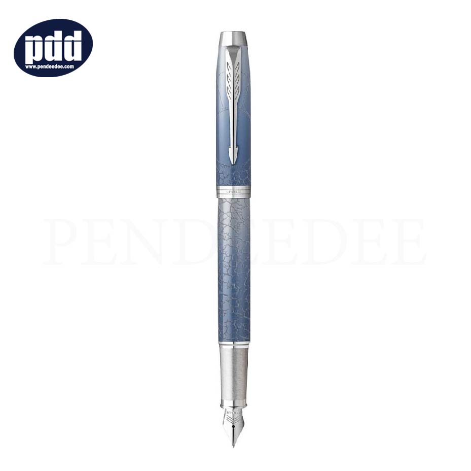 PARKER IM The Last Frontier Special Edition Polar CT Fountain Pen PARKER ปากกาหมึกซึม ป๊ากเกอร์ ไอเอ็ม ฟรอนเทียร์ สเปเชียล อิดิชั่น เทา โพลาร์ คลิปเงิน