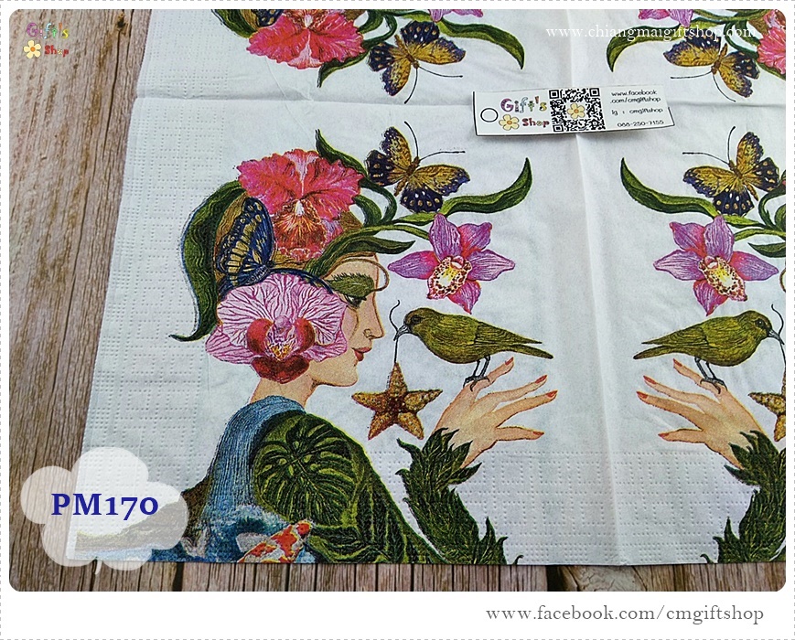 กระดาษแนปกิ้นยุโรป, ลายผู้หญิงหัวดอกไม้, ลายผู้หญิง, ลายLa Flora, ลายผู้หญิงกับดอกไม้นกและผีเสื้อ, พื้นหลังสีขาว