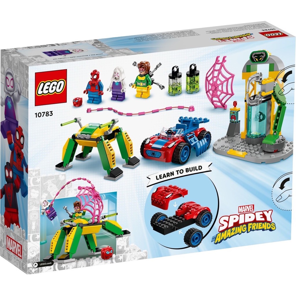 เลโก้ LEGO Super Heroes 10783 Spider-Man at Doc Ock's Lab