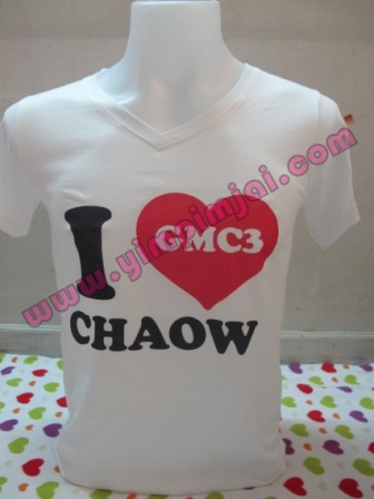 เสื้อยืด GMC3