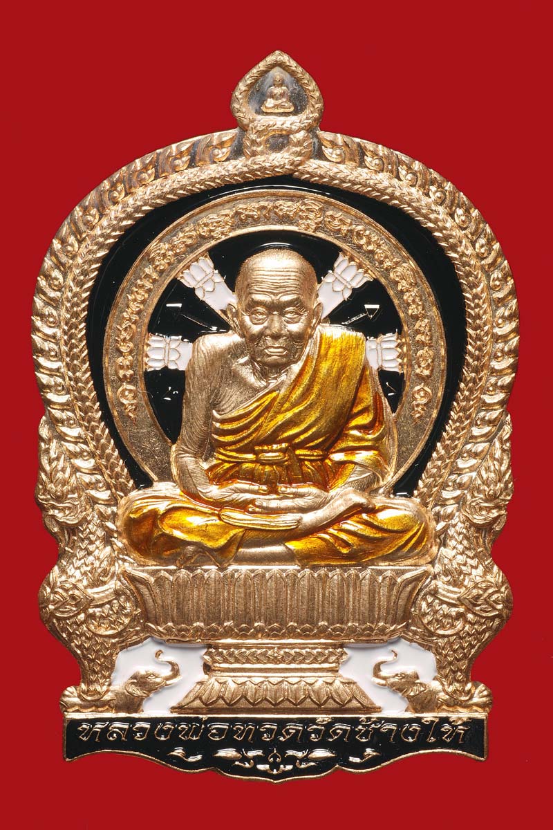 เหรียญปั้มนั่งพาน หลวงพ่อทวด รุ่นชนะมาร เนื้อ สัตตะลงยาดำ หลังยันต์ สวย คม งดงาม พร้อมกล่องเดิมๆ พระ ปี 2558 ครับ
