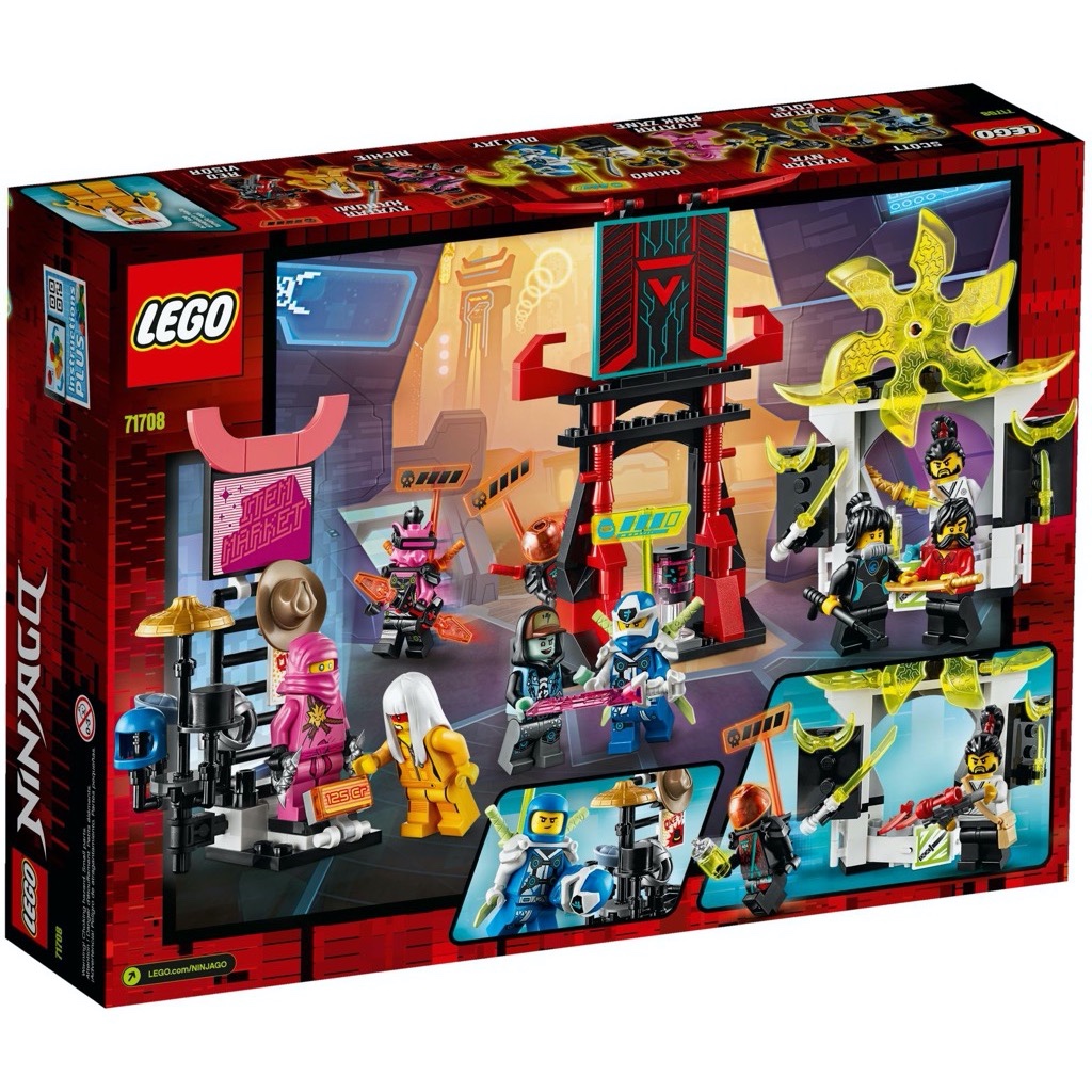 เลโก้ LEGO Ninjago 71708 Gamer's Market