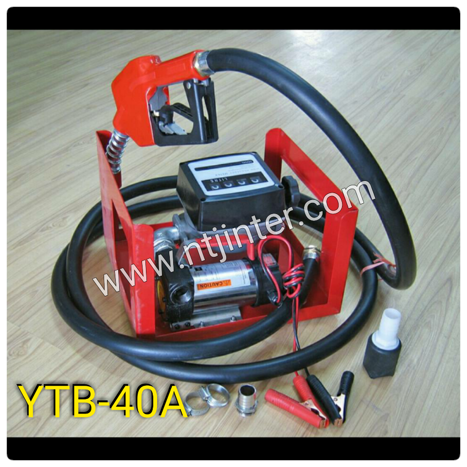 ปั๊มจ่ายน้ำมันภาคสนาม รุ่น YTB-40A