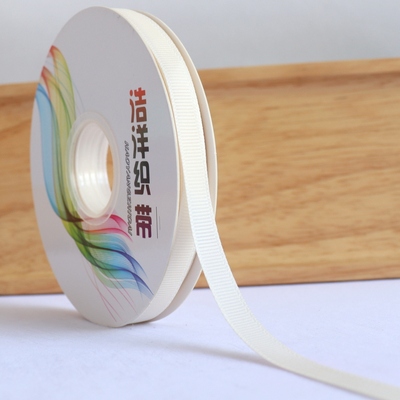 ริบบิ้นผ้าลูกฟูกสีขาวนวล (Off White) #GX002