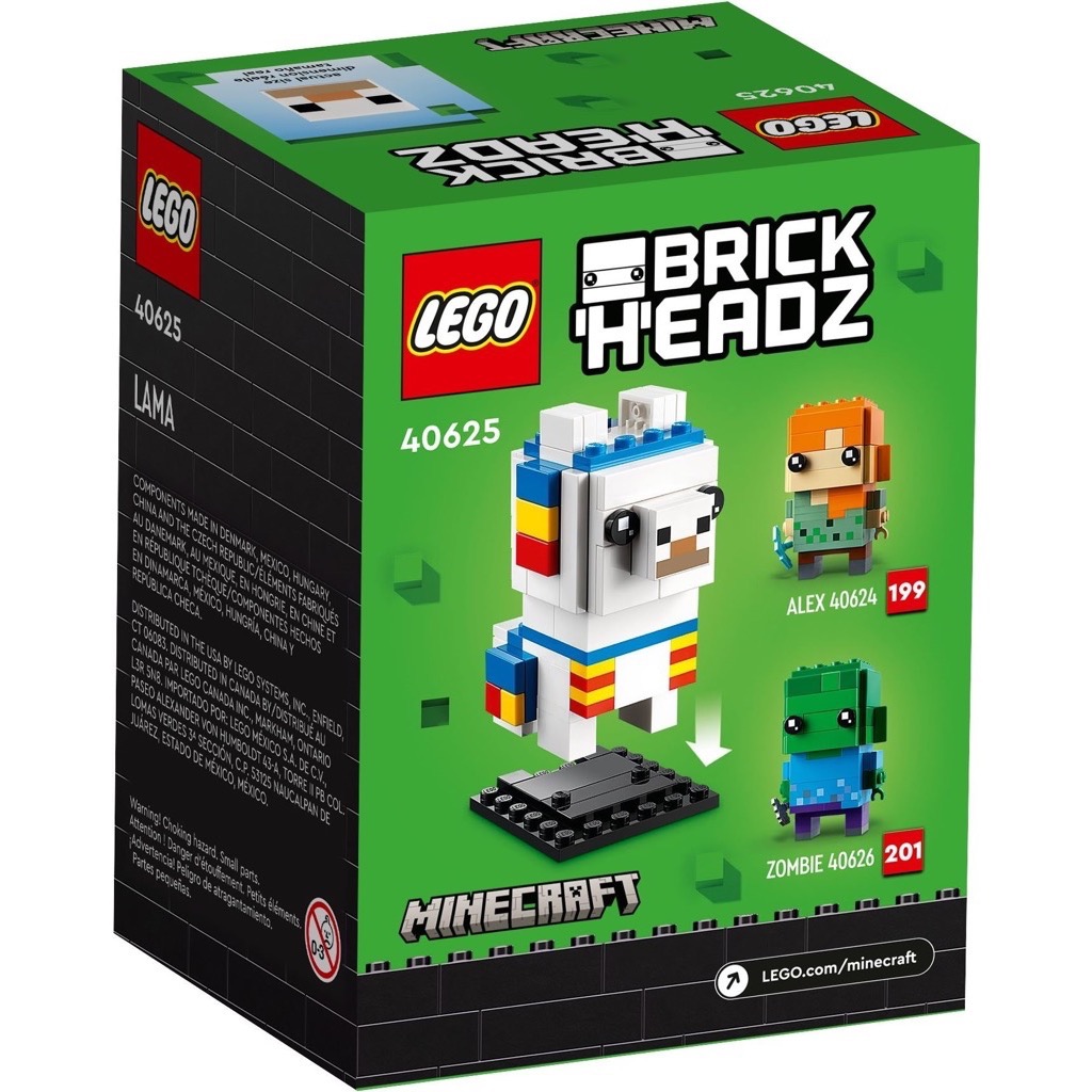 เลโก้ LEGO BrickHeadz 40625 Minecraft - Llama