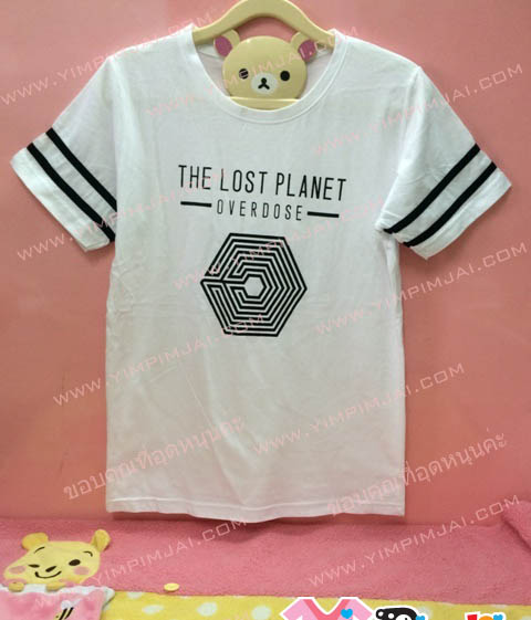 เสื้อยืด สีขาว แขนสั้น สกรีนตามสั่ง The Lost Planet