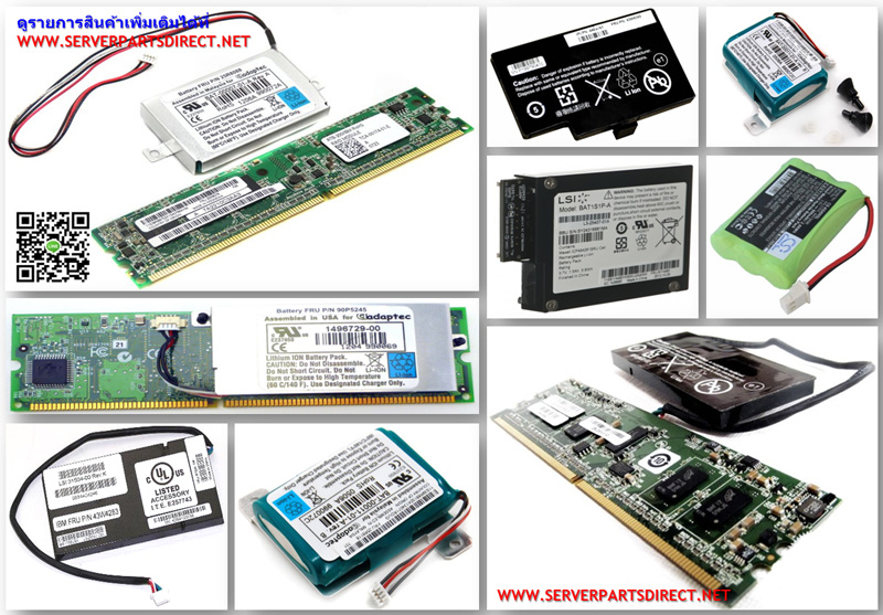 [ขาย จำหน่าย ราคา] IBM SAS Expander Adapter Card - System x3650 M2 - 44E8796