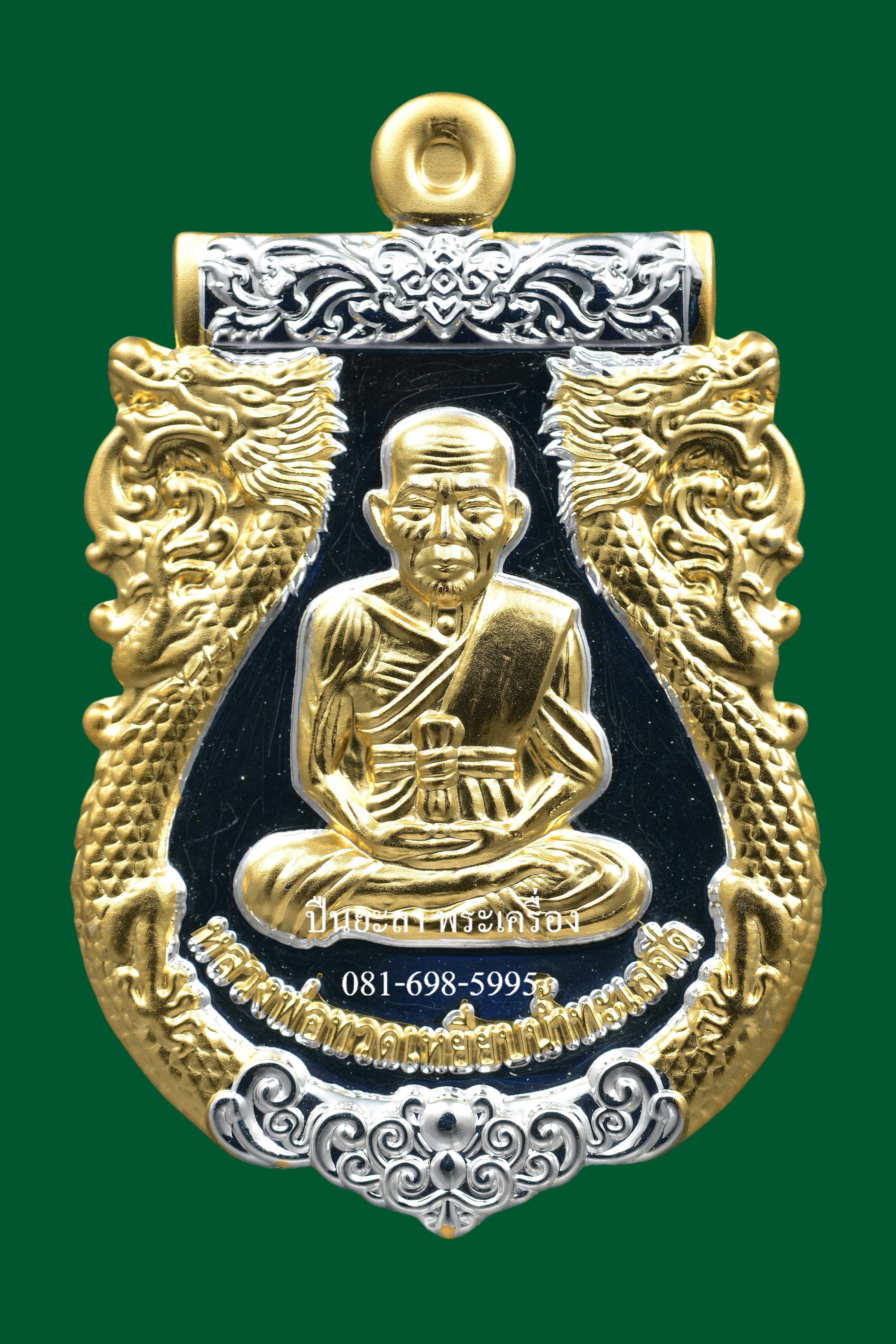 เหรียญปั๊มเสมาหลวงพ่อทวด พิมพ์หน้าเลื่อน หลังพญาครุฑ เนื้อสองกษัตริย์ หน้าทอง ขอบทอง รุ่นเลื่อนยศ เลื่อนตำแหน่ง ปี 2564 สวยงามมาก พร้อมกล่องเดิม