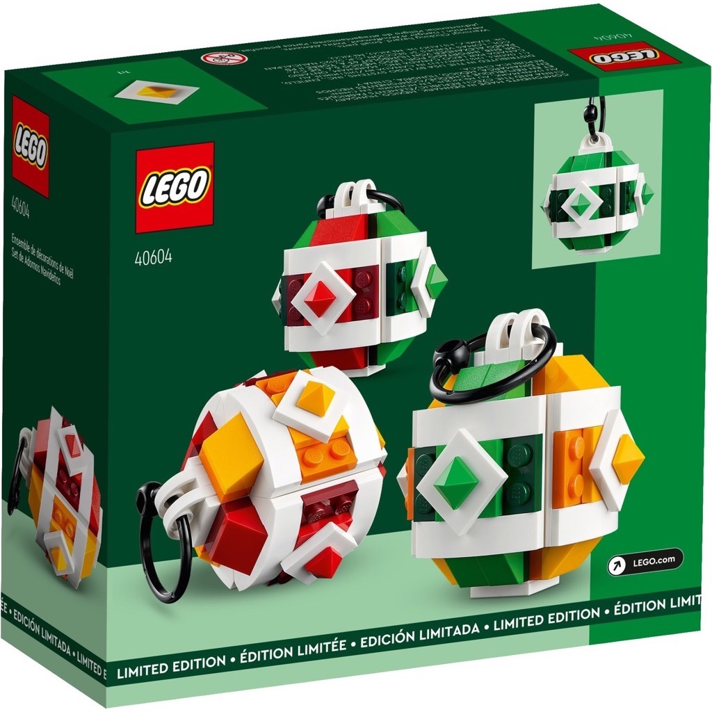 เลโก้ LEGO Exclusives 40604 Christmas Decor Set