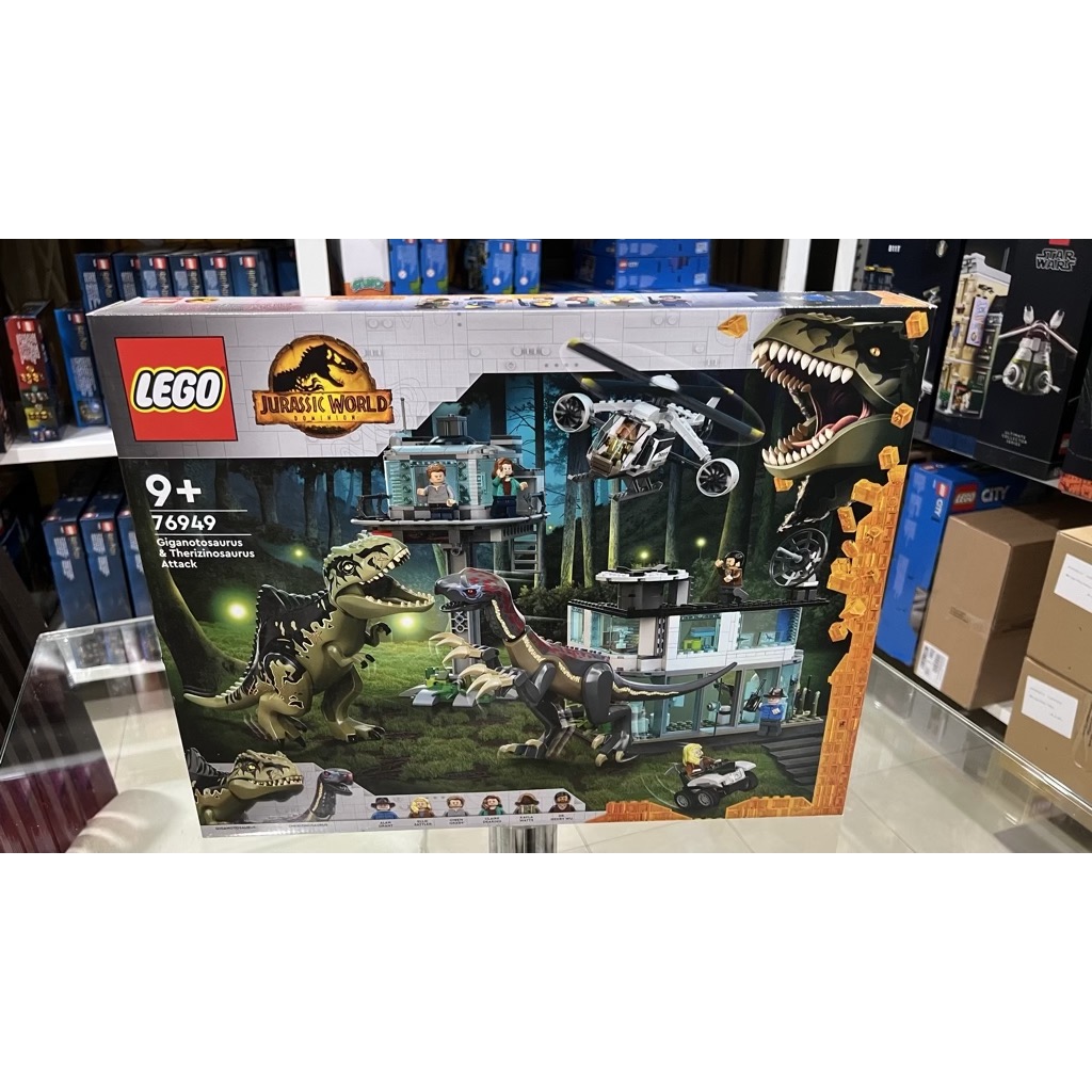 เลโก้ LEGO Jurassic World 76949 Giganotosaurus & Therizinosaurus Attack (กล่องไม่สวย-Damaged Box)
