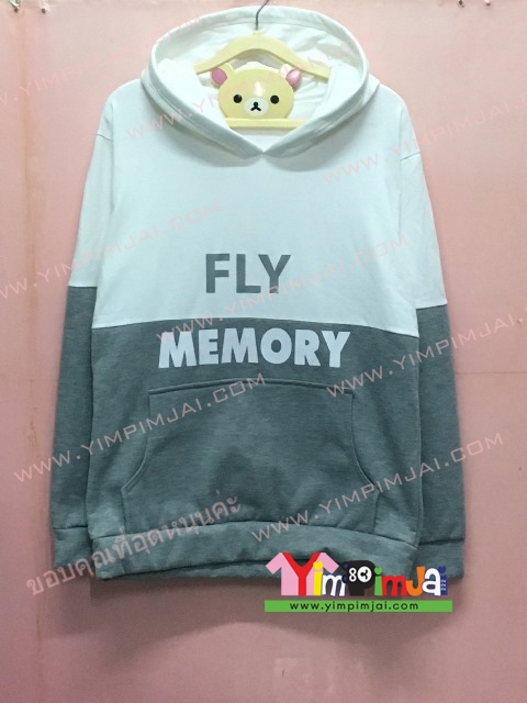 เสื้อฮู้ด เสื้อกันหนาว เสื้อรุ่น สีบนขาวล่างเทา แขนยาว หมวกขาว ไม่มีซิป มีกระเป๋า สกรีนตามสั่ง FLY MWMORY Durex s