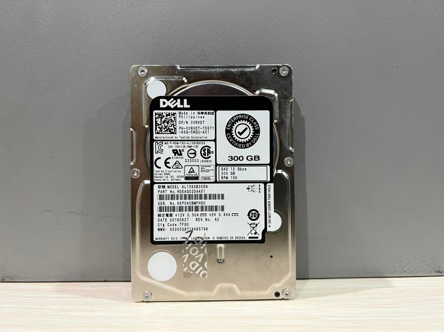 hdd sas 300gb 15k 12g มือสองพร้อมใช้งาน