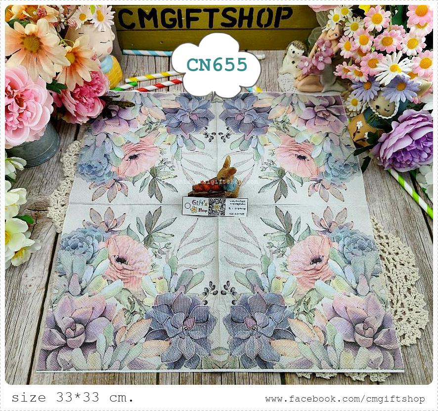 กระดาษแนปกิ้น, ลายไม้อวบน้ำ, ลายแคคตัส, ลายต้นไม้, พื้นหลังสีเทาอ่อน