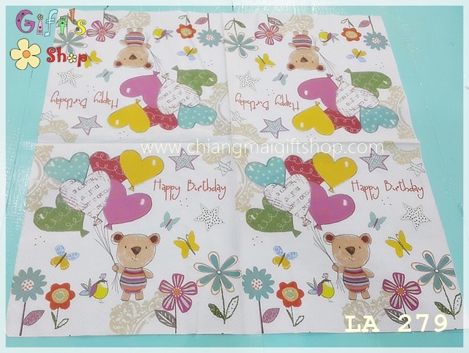 กระดาษแนปกิ้น ลายหมี ตุ๊กตาหมี ถือลูกโป่ง Happy birthday ดอกไม้ นก พื้นหลังสีขาว