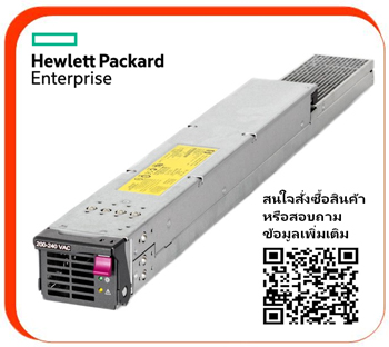 HP Server, Power Supply ,BladeSystem c7000 G3,HP 2650W, 733830-001, 732605-301, 733459-B21
