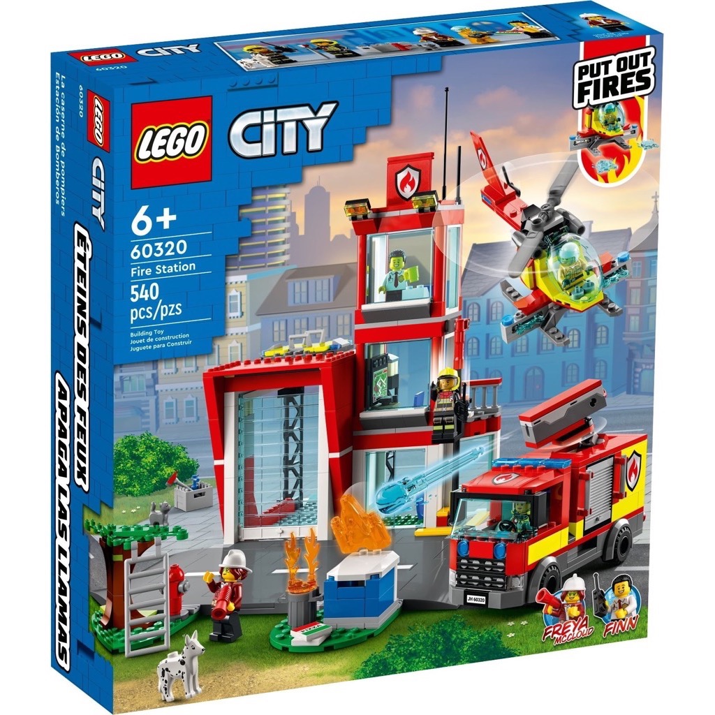 เลโก้ LEGO City 60320 Fire Station
