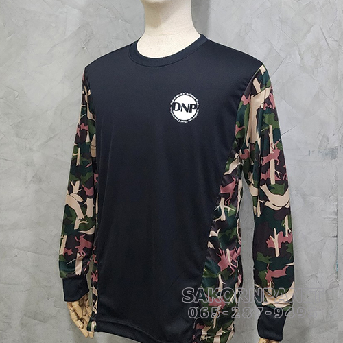 เสื้อยืดดำDNP-แขนยาวต่อข้างลายพราง /ผ้าAirFlow-Max 5XL อก 50 นิ้ว