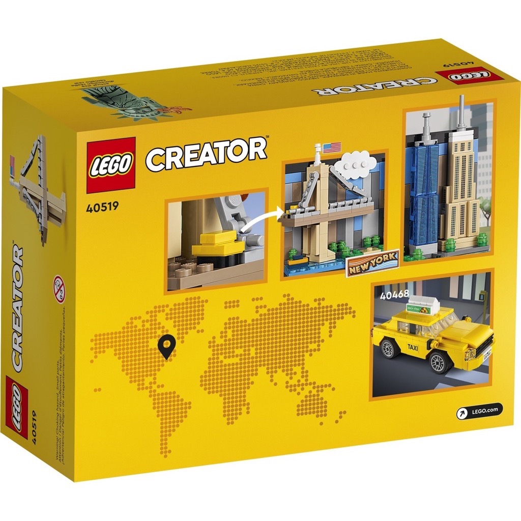 เลโก้ LEGO Exclusives 40519 New York Postcard