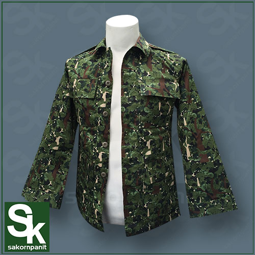 เสื้อลายพราง กรมป่าไม้.
