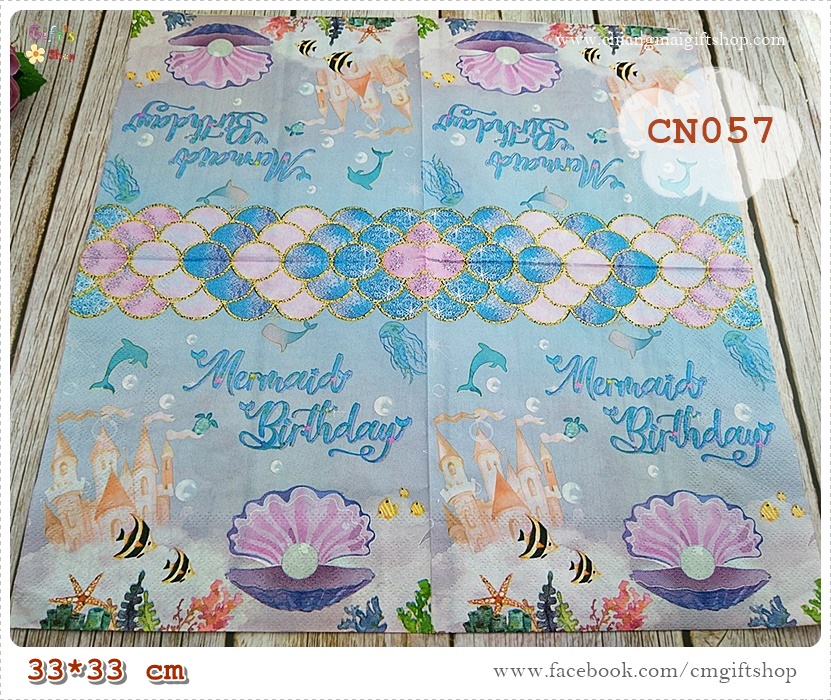 กระดาษแนปกิ้น, ลายปราสาทเจ้าหญิงใต้ทะเล, ลายใต้ทะเล, ลายไข่มุก, ลายเกล็ดนางเงือก, ลายฝูงปลาเล็กๆ , ลายการ์ตูนใต้ทะเล,ลายแนวทะเล, พื้นหลังสีฟ้าอ่อนอมม่วง, ลายสัตว์ทะเล