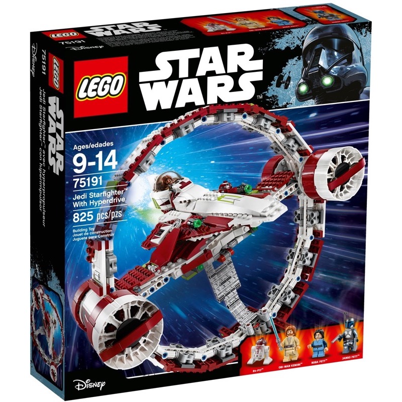 LEGO Star Wars 75191 Jedi Starfighter with Hyperdrive