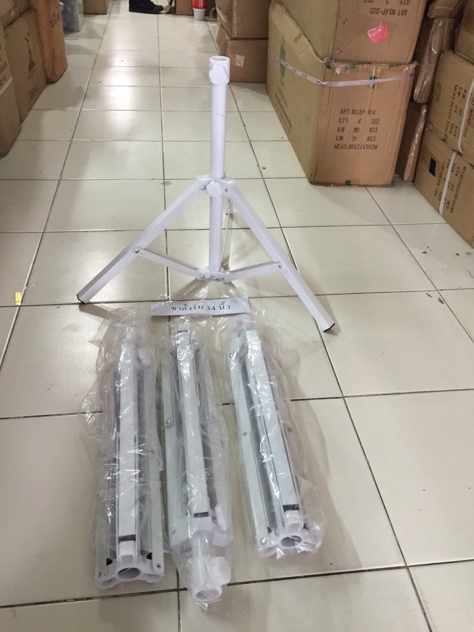 ขาตั้งร่ม 34 นิ้ว