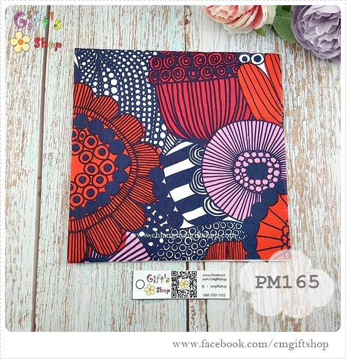 กระดาษแนปกิ้นยุโรป, ลายดอกไม้, ลายSIIRTOLAPUUTARHA blue, ลายของ marimekko, ลายดอกไม้สีชมพู, ลายดอกไม้สีแดง, ลายเส้นสีเข้ม