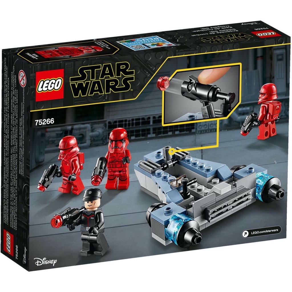 เลโก้ LEGO Star Wars 75266 Sith Troopers™ Battle Pack