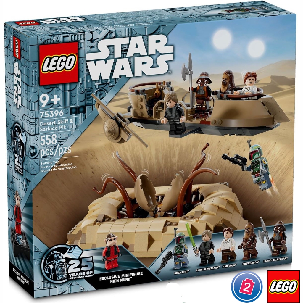 เลโก้ LEGO Star Wars 75396 Desert Skiff & Sarlacc Pit