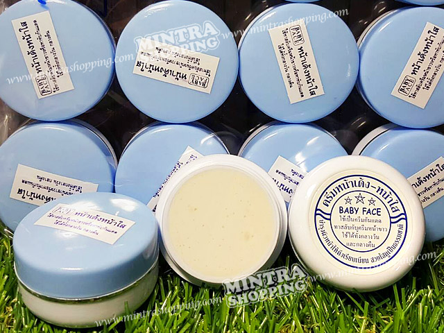 ครีมหน้าเด้งหน้าใส เบบี้เฟส ฝาสีฟ้า BABY FACE ของแท้ 100% ราคาส่งถูก