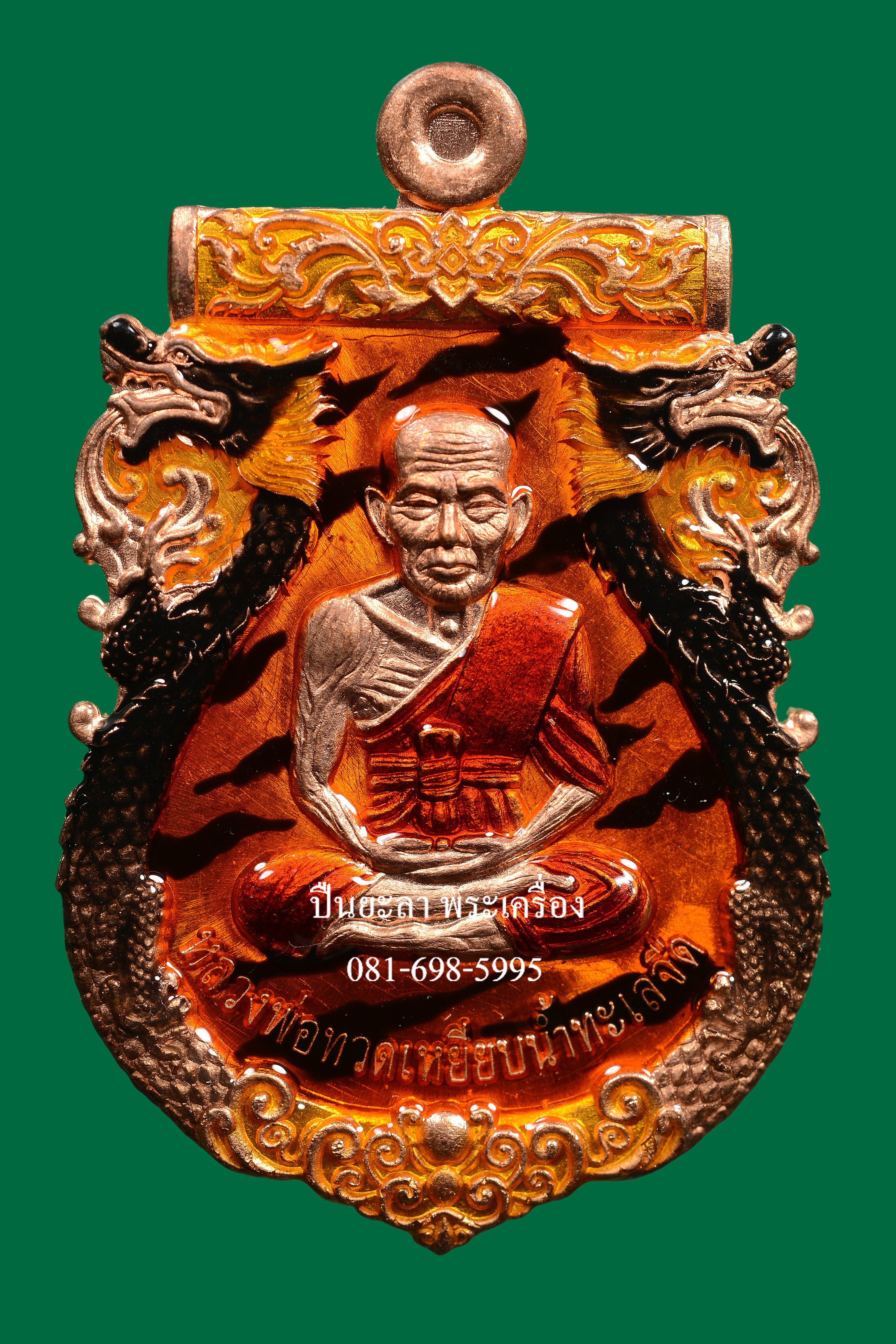 เหรียญปั๊มเสมาหลวงพ่อทวด พิมพ์หน้าเลื่อน หลังพญาครุฑ เนื้อทองแดงนอก ลงยาลายพรางเสือ รุ่นเลื่อนยศ เลื่อนตำแหน่ง ปี 2564 สวยงามมาก พร้อมกล่องเดิม