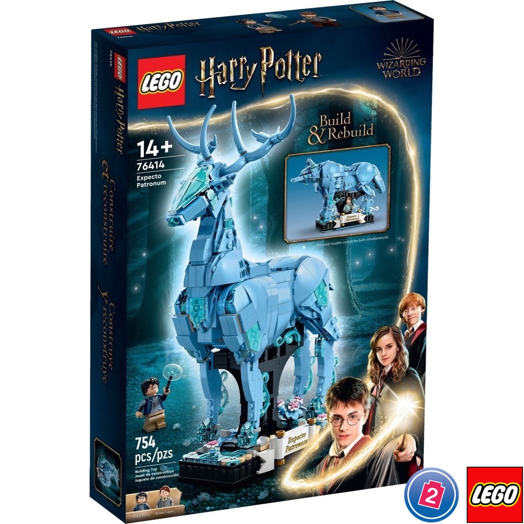 เลโก้ LEGO Harry Potter 76414 Expecto Patronum