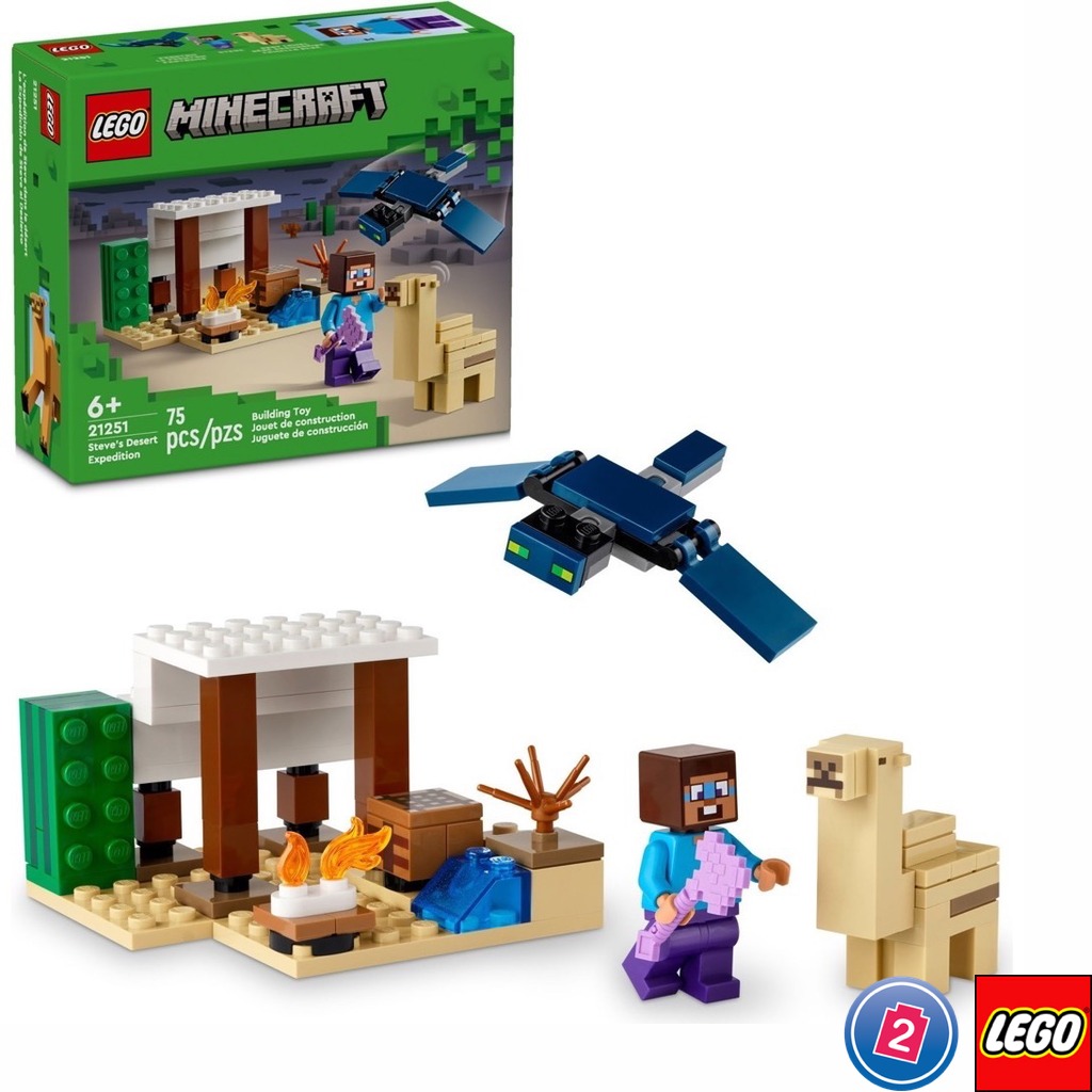 เลโก้ LEGO Minecraft 21251 Steve's Desert Expedition