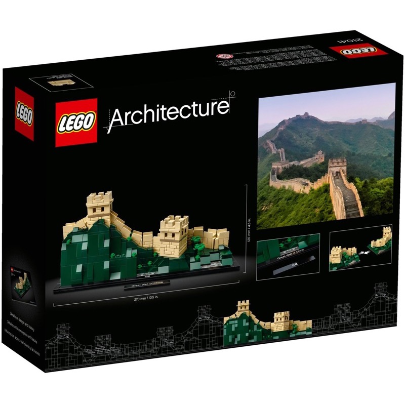 LEGO Architecture 21041 เลโก้ Great Wall of China