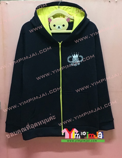 เสื้อฮู้ด เสื้อกันหนาว สีดำ แขนยาว หมวกดำในเขียว ซิปเขียว มีกระเป๋า สรีนตามสั่ง โลโก้อก