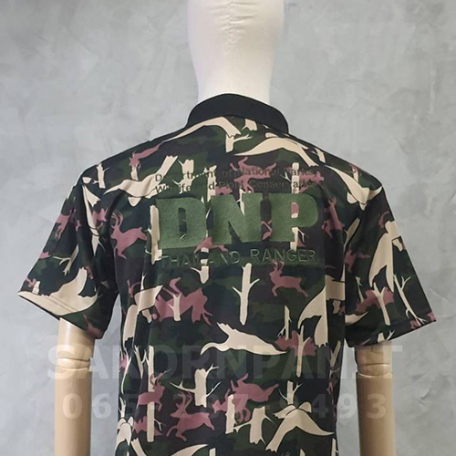 โปโลลายพรางล้วน (ผ้ากีฬา) ปัก DNP-THAILAND-RANGER(Pre-Order)