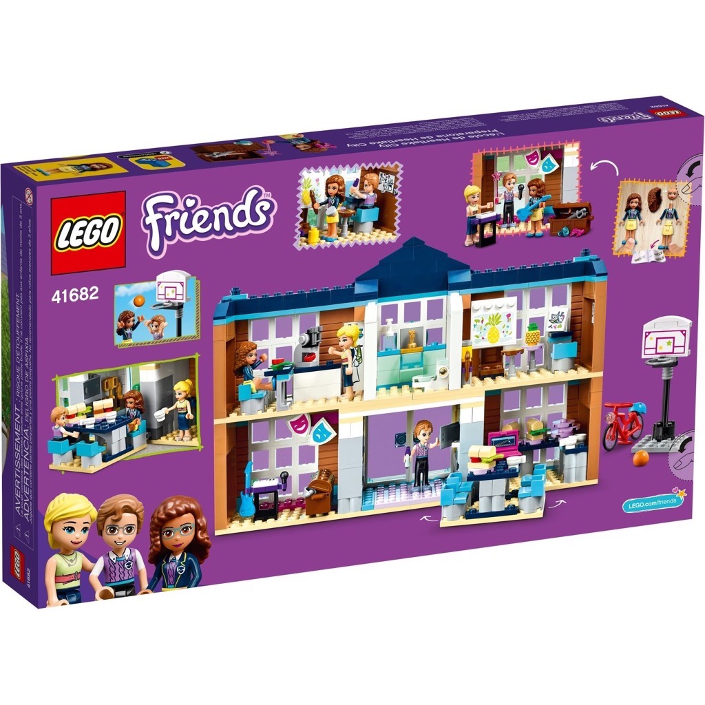 เลโก้ LEGO Friends 41682 Heartlake City School