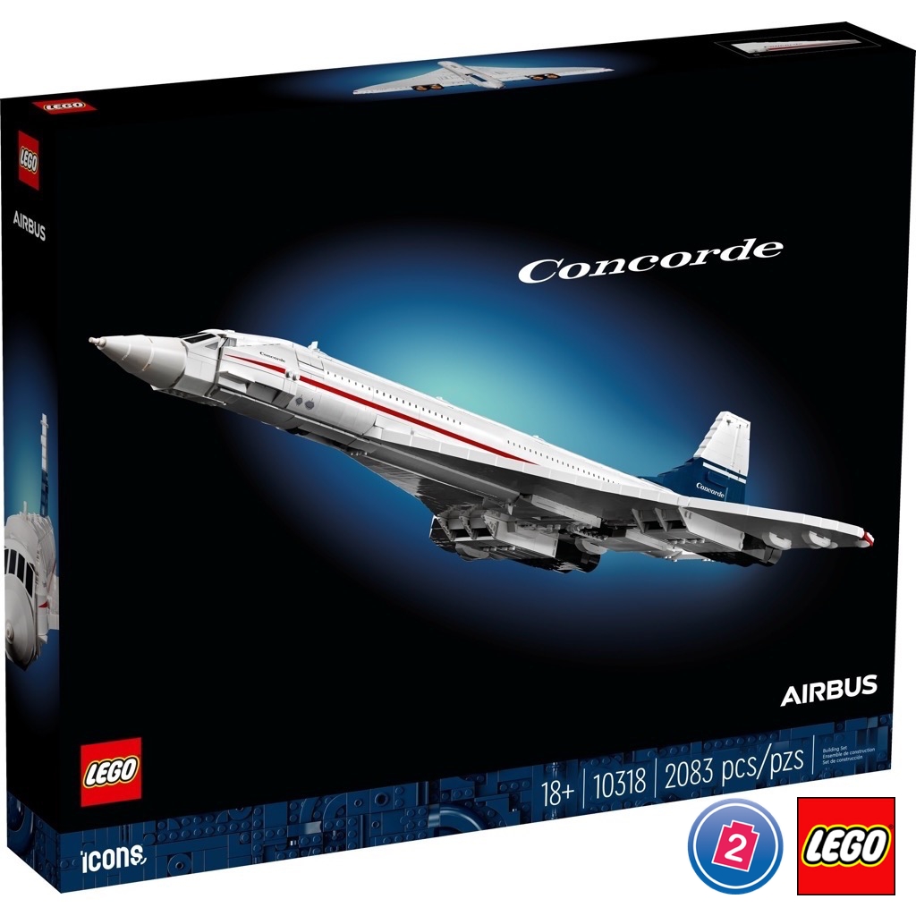 เลโก้ LEGO Exclusives 10318 Concorde