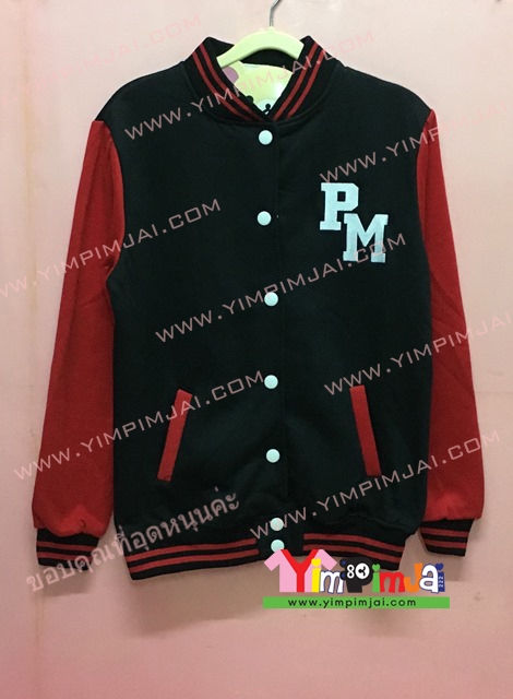 เสื้อกันหนาว เบสบอล สีดำ แขนยาวแดง กระดุม ลายตามสั่ง เสื้อห้อง เสื้อรุ่น PM