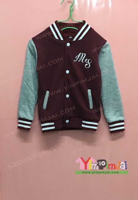 เสื้อกันหนาว เบสบอล สีแดงเลือดหมู แขนยาวเทา กระดุมขาว มีกระเป๋า สกรีนตามสั่ง MS Friend 31 ทับ 11