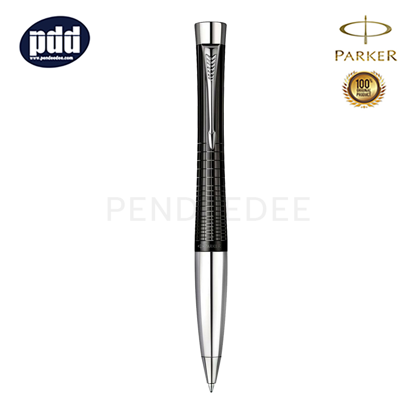 ปากกาสลักชื่อ PARKER ปากกาลูกลื่น ป๊ากเกอร์ เออร์เบิน พรีเมี่ยม อีโบนี่ ชิเซล สีดำ คลิปเงิน PARKER Urban Premium Ebony Chiselled CT Ballpoint Pen