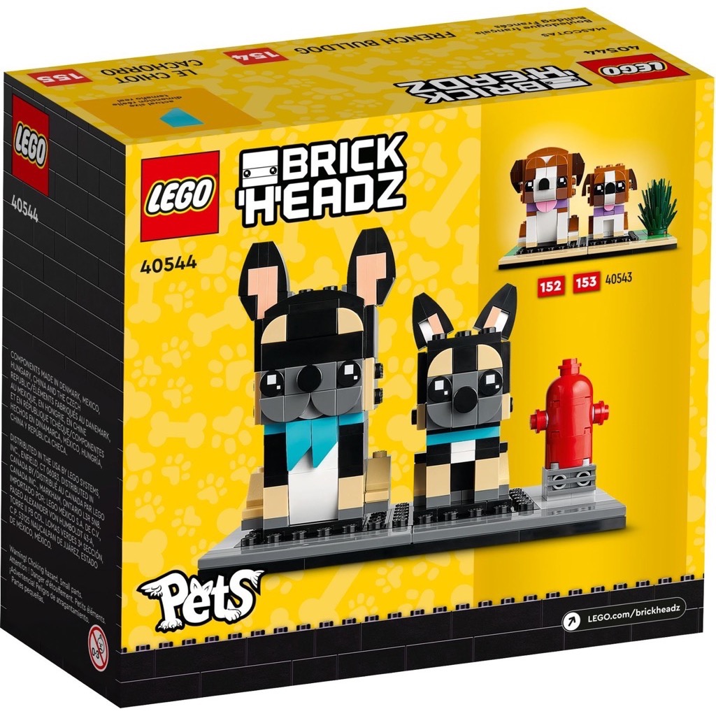เลโก้ LEGO BrickHeadz 40544 French Bulldog